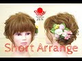 ショートヘアde浴衣ヘアアレンジ ZENヘアセット99 short hair arrange tutorial