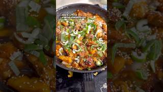 #닭순살고구마조림 #아빠카세 #아빠가차리는밥상 #shorts #short