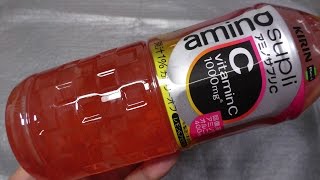 【開封】KIRIN アミノサプリC 555ml 60fps