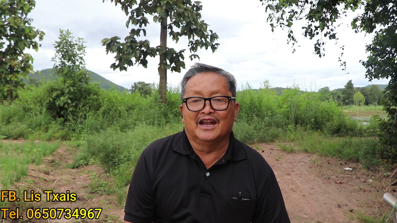 Keeb Puam: Niam Tsev Xyob Txhiaj (24/10/2021)