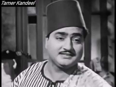 عاشق يا بنات النيل