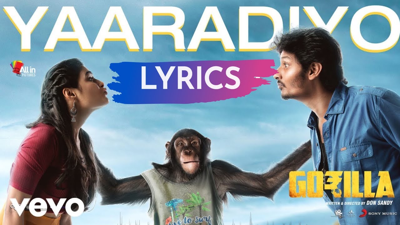 Gorilla   Yaaradiyo Tamil Lyric  Jiiva Shalini Pandey  Sam CS