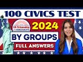 New 100 civics questions and answers by groups for us citizenship interview 2024  full answers