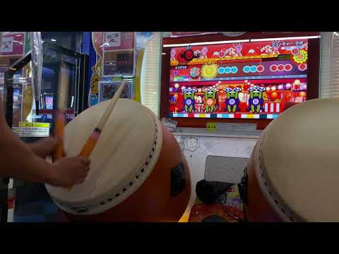 フューチャーラボ 全良