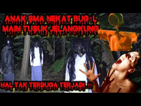 NUDE CEREMONY THIS STUDENT DIED BECAUSE OF THE DEVIL