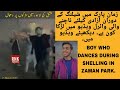 Syed faizan shah  boy found who dances during shelling in zaman park on imran khan pti