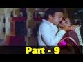 Pandi Nattu Thangam Tamil Movie Part 9