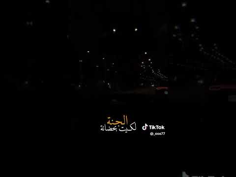 هاي اول مره بعمري اشوف انسان عيونه امان اكسبلور الشعب الصيني ماله حل لايك كركوك ترند تصميمي