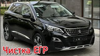 :    1.6 HDI   3008