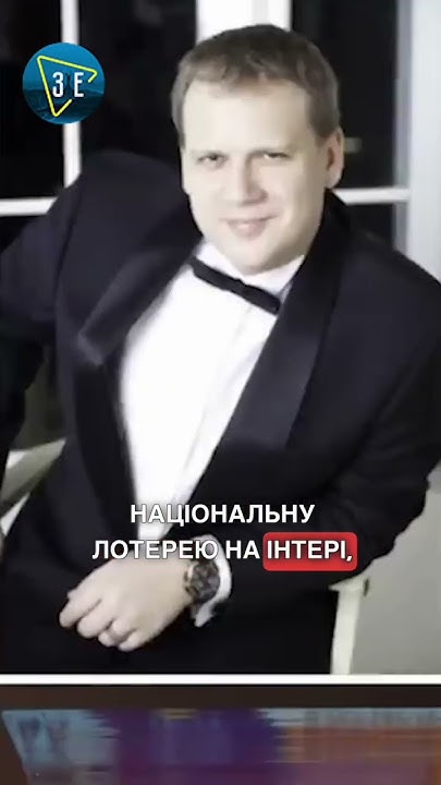 🤮 Головний МYДАК українського телебачення - Юрій КОТ - YouTube