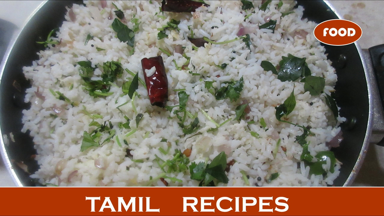 coconut Fried Rice recipes in tamil | cooking Fried Rice recipes | Indian Style recipes | Haran