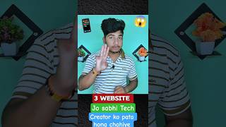 3 Secret Websites Every Tech User Must Know |😱 #shorts