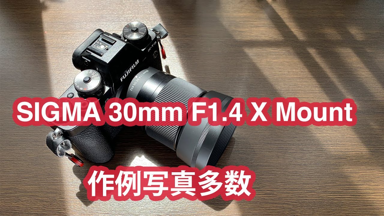 【作例あり】mamiyaSEKORC80mmF4+FotodioxM645-GF 作例あり】mamiyaSEKORC80mmF4+FotodioxM645-GF GFX – My