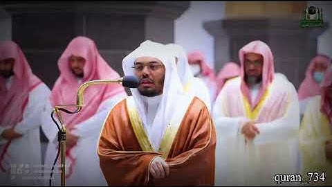 ( ولقد أرسلنا موسى لقومه ) تلاوة مؤثرة بالنهاوند في أجمل ليالي د. ياسر الدوسري || رمضان 1443هـ