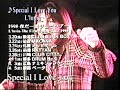 テレビ朝日 【Break Out!】L&#39;luvia----Special I Love You