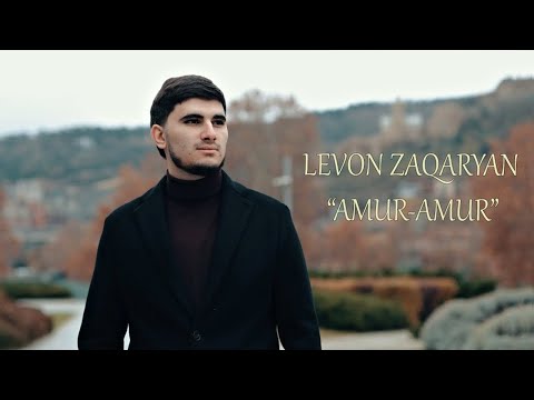 Levon Zaqaryan - Amur Amur (2024)