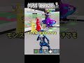 ピンチです…激レアシークレットがありすぎて困ってます【フォートナイト】#shorts
