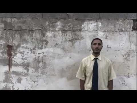 Affiche : الحيط