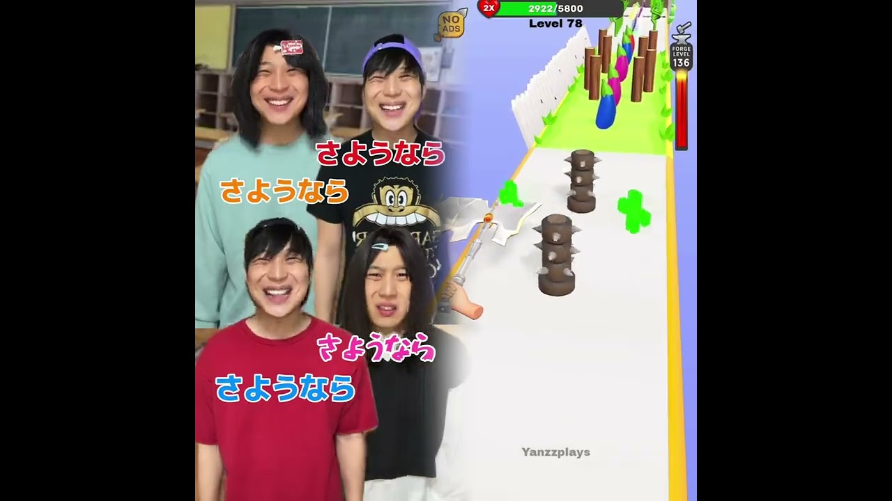 小学生あるある👦違いあるある🙅‍♂️🙅‍♀️ とかやってる！#あるある #おすすめ #面白い