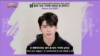 [ENG SUB] 171229 KBS Song Festival Wanna One interview