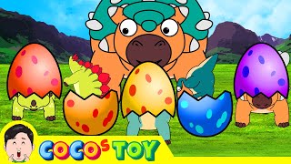 Help the mom dinosaurs find the baby dinosaurs!ㅣdinosaurs for kids, dinosaurs eggㅣCoCosToy