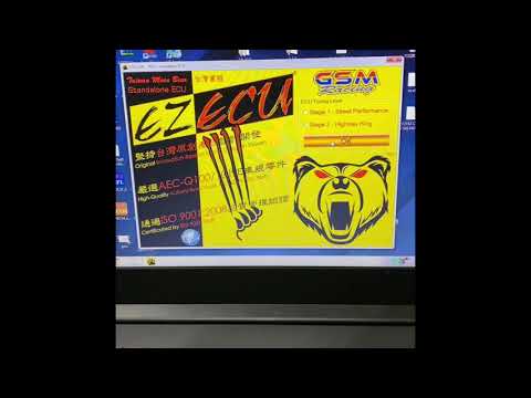 How to update firmware ez ecu gsm racing (ep4)