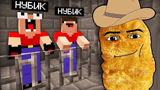 2 НУБА ПОПАЛИ В ТЮРЬМУ НАГГЕТС КОВБОЙ В МАЙНКРАФТ | Нубик Пэнн Minecraft