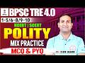 BPSC TRE 4.0 Polity | Polity Practice Class #16, NCERT Polity, Bihar Teacher Polity By Kuldeep Sir