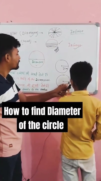 How To Find Diameter Of The Circle YouTube how-to-find-diameter-of-the-circle-youtube