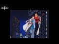 Yoshiaki Ouchi - Blue Air Message (City Hunter) Lyrics