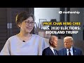 U.S. 2020 Elections: Biden and Trump | Straight To The Point with Prof. Chan Heng Chee