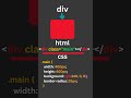 Creating a container with html css #codingforbeginners #codingtips #programmingtips #webdevelopment