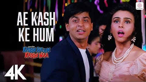 Ae Kash Ke Hum - 4K Video Song | Shah Rukh Khan, Suchitra | Kabhi Haan Kabhi Naa | Kumar Sanu