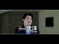 A Dialogue of Music With Shen Yang 也纳与低男中音沈洋的对话