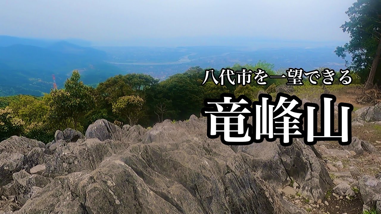 竜の棲む山 カード検索 ｜ Z/X - Zillions of enemy X - ゼクス