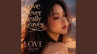 You Still Live in My Favorite Song