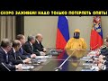 Пугачева и Галкин написали Путину и отрезвили всю Россию! Полки в магазинах пустеют цены растут.