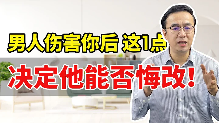 老公和三兒是同事關係，如何破局？這1點決定男人是否聽你話！ - 天天要聞