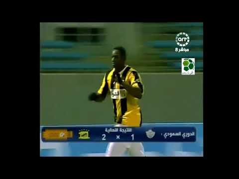 الاتحاد X الطائي 1 2 دوري كأس خادم الحرمين الشريفين الدور الثاني 1428