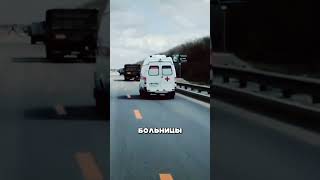 Мужчина расплакался, когда конь пробрался в больницу 🥹❤️‍🩹🐎