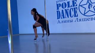 Listen to me, looking at me. Танцы pole dance для чайников