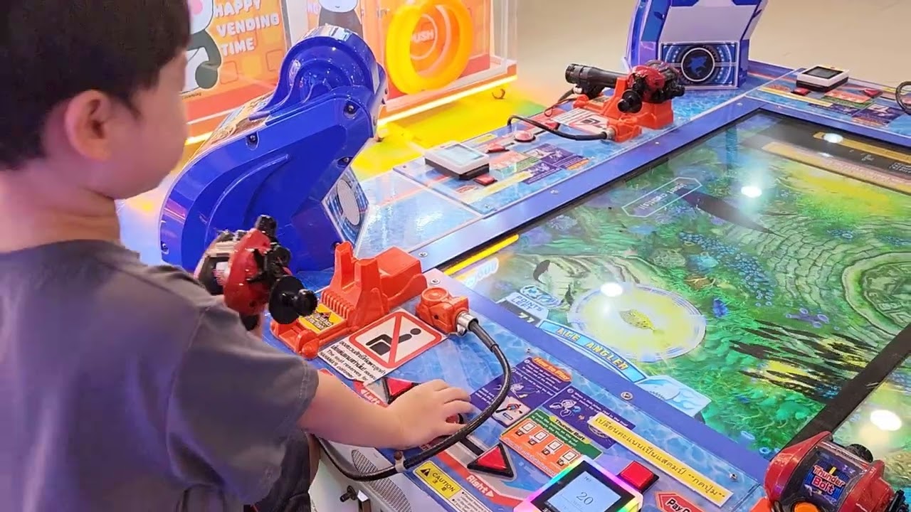 เซ็นเตอร์ | เล่นเกมตู้ตกปลา