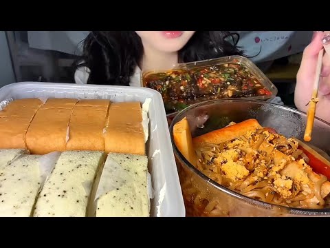 Eat directly/stinky tofu/turkey noodles/Swiss roll/ice cake| Uj Food Eating #food#video#viral#shorts