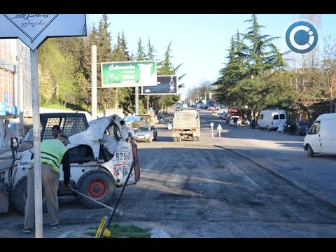 თვენახევრის წინ რეაბილიტირებული გზა უკვე დაზიანდა