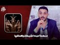 كشف لغز كنيسة الشيطان وأهدافها شريف بديع النور 