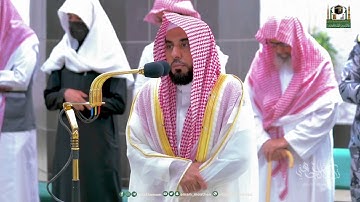 تلاوة بالحدر لـ سورتي السجدة والإنسان للشيخ د. #عبدالله_الجهني | فجر الجمعة 29-10-1444هـ.