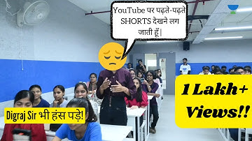 Youtube vs Studies | Digraj Singh Rajput Sir | Unacademy Patna Centre | Unacademy