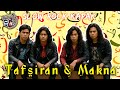Tafsiran Makna CenderaMaya Studio Lagu Slow Rock Kapak Ketuhanan 2025 Tafsiran Makna CenderaMaya Studio Lagu Slow Rock Kapak Ketuhanan 2025