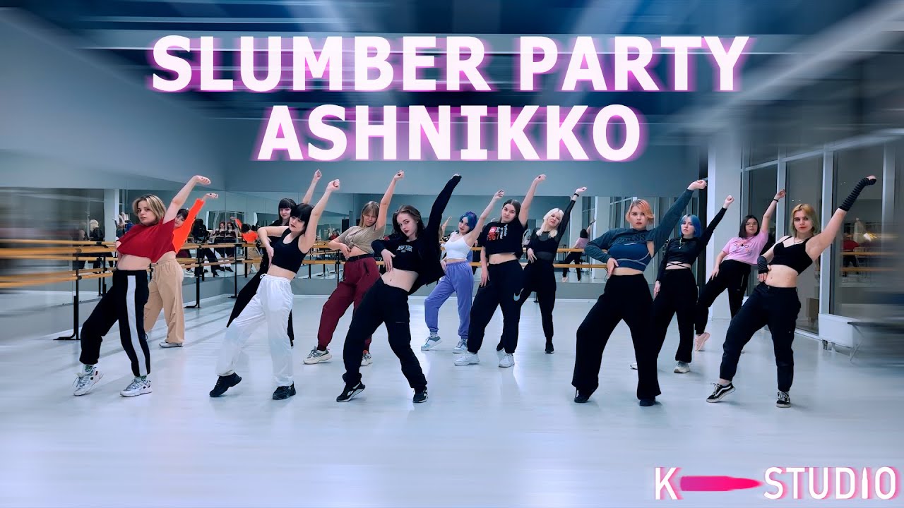 [KILLER STUDIO] Ashnikko Slumber Party / Redy Choreography dance