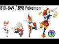 WORLD RECORD - Drawing Every Mega Evolutions #25 : 810/898 Pokémon